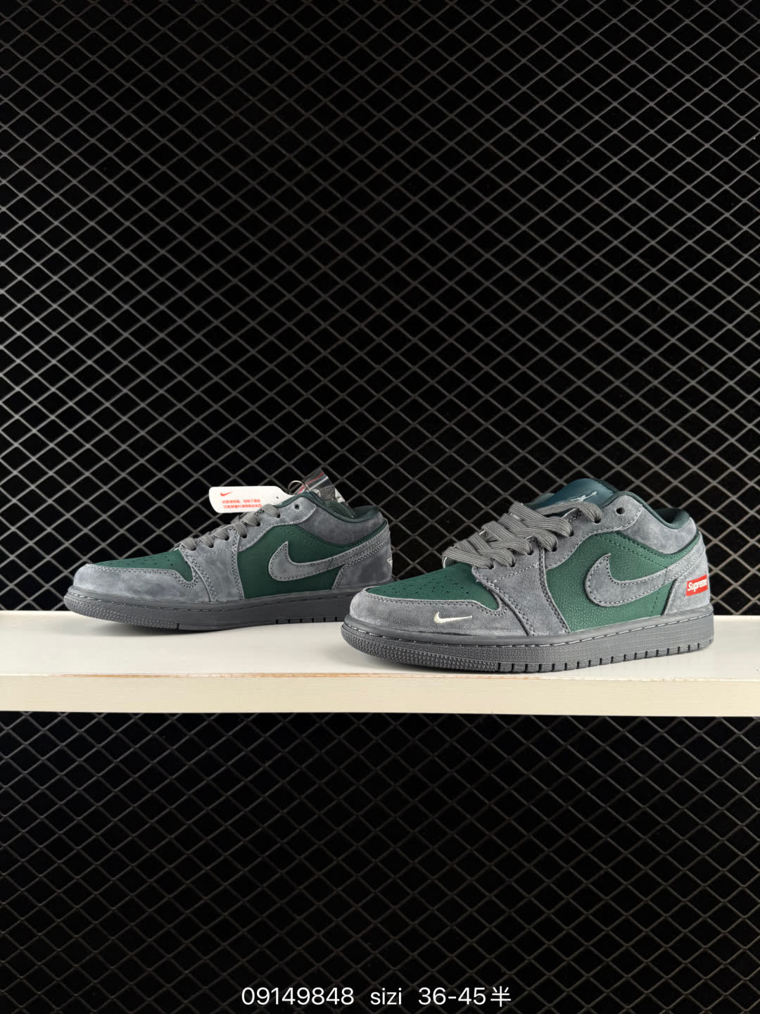 Air Jordan QL1988 SIZE: 36 36.5 37.5 38 38.5 39 40 40.5 41 42 42.5 43 44 45 ID Air Jordan QL1988 SIZE: 36 36.5 37.5 38 38.5 39 40 40.5 41 42 42.5 43 44 45 ID